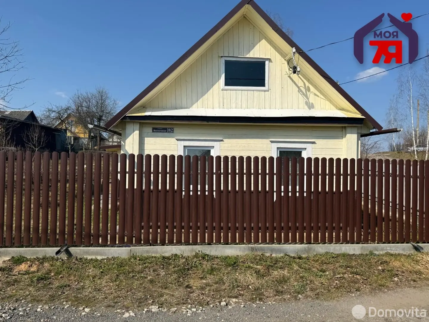 Купить 1-этажную дачу в Подшипник Минская область, 19500USD, код 185322 - фото 2