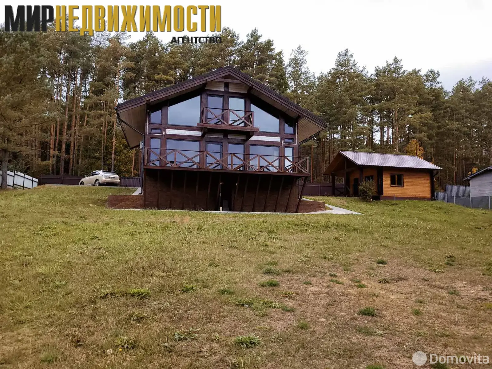 продажа дома, Нарочь, 