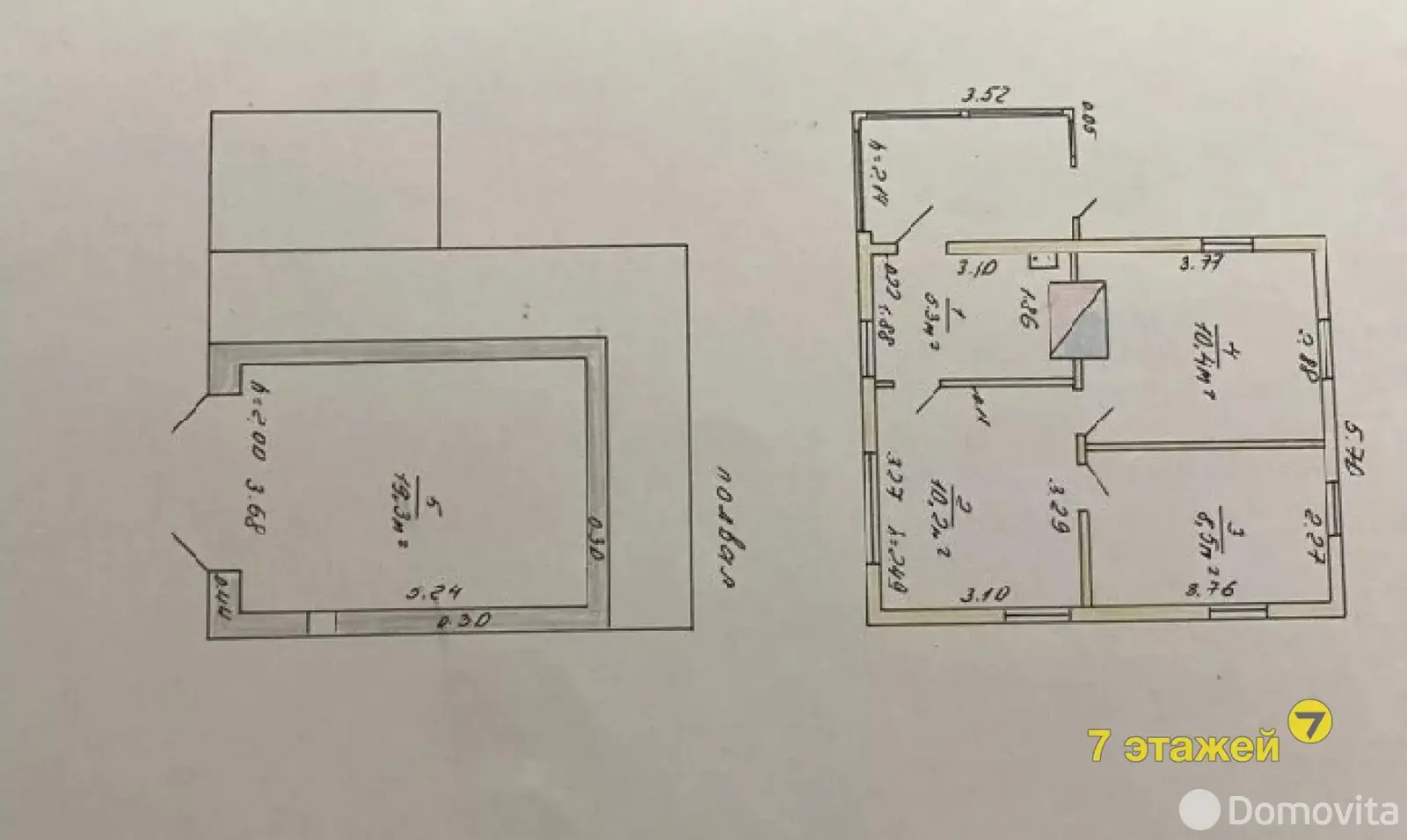 Купить 1-этажную дачу в Ромашка Соломореченская Минская область, 17900USD, код 179486 - фото 29