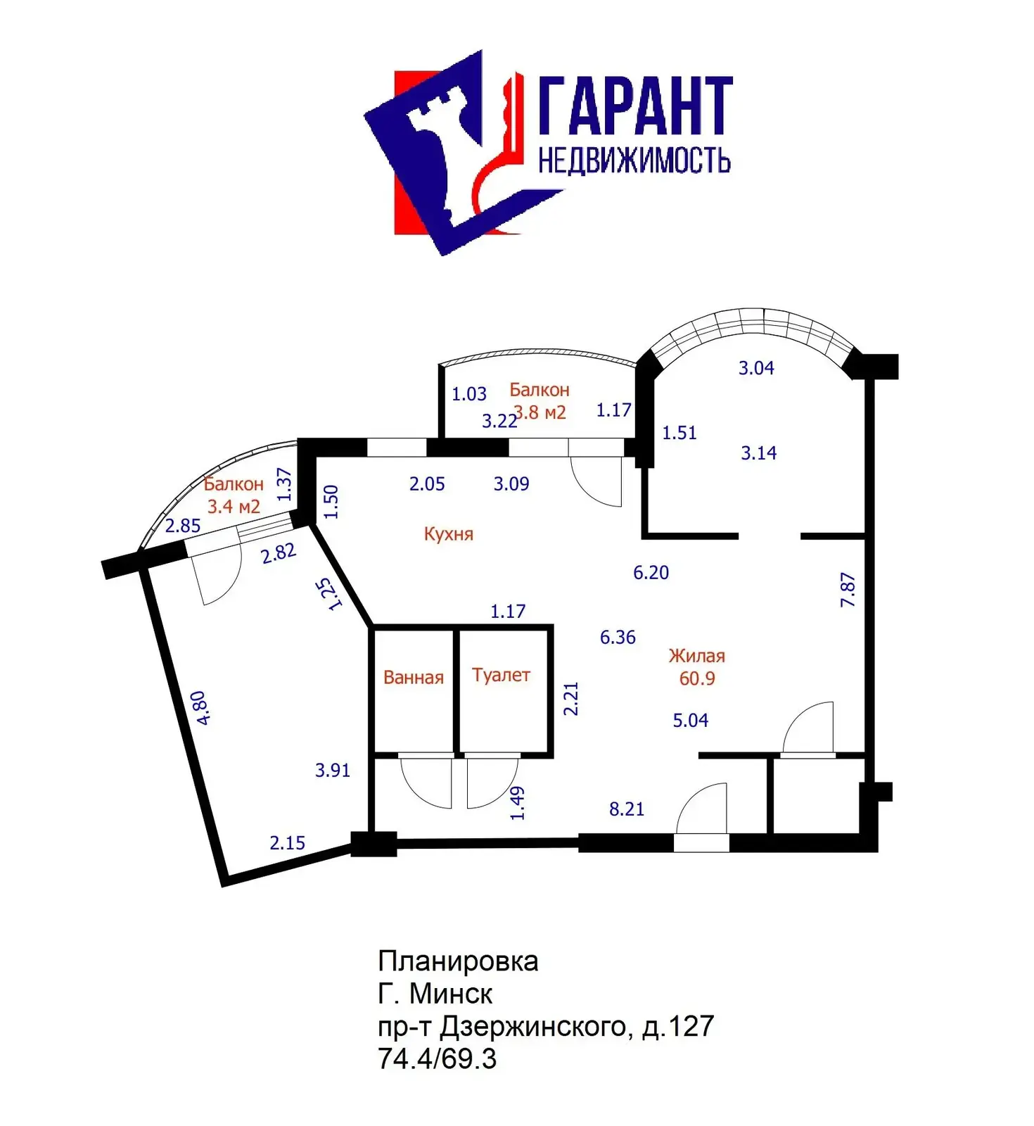 Купить комнату в Минске, пр-т Дзержинского, д. 127, цена 69000 USD, код 7385 - фото 45