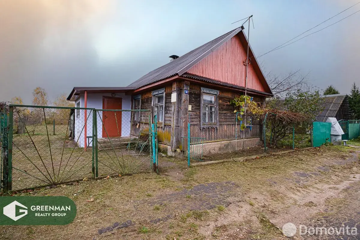 Стоимость продажи дома, Каменка, ул. Центральная, д. 34