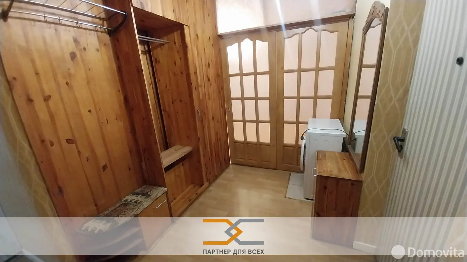 Цена аренды квартиры, Минск, ул. Якуба Коласа, д. 59/2