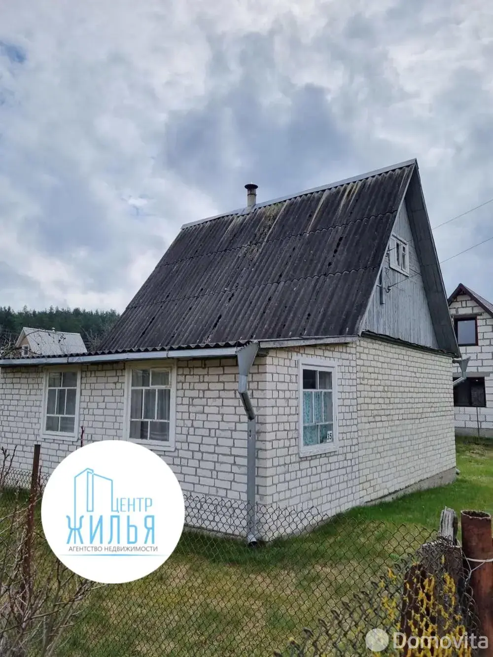 дача, Простор, , стоимость продажи 33 813 р.