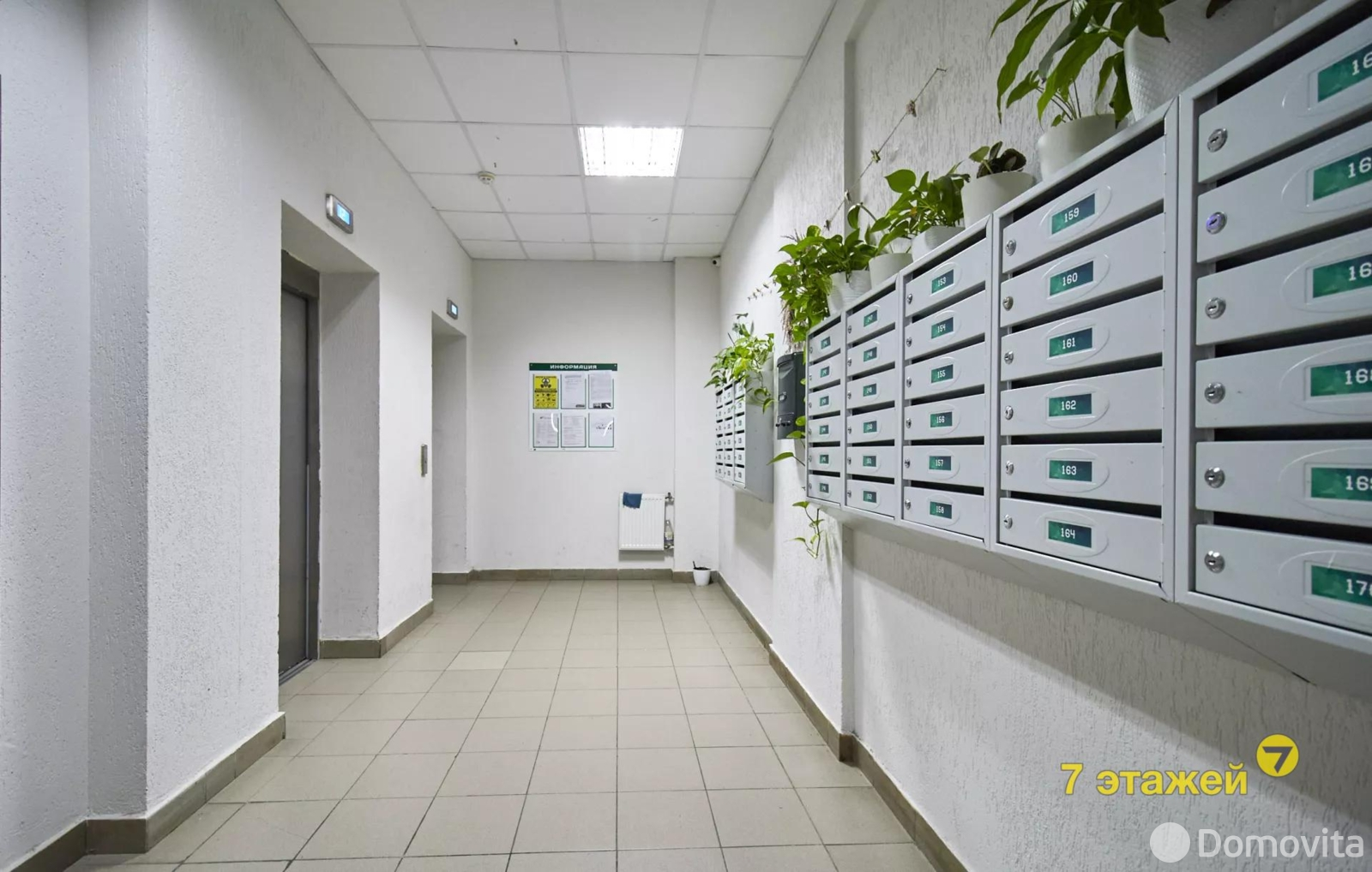 квартира, Минск, ул. Воронянского, д. 40 на ст. метро Ковальская слобода