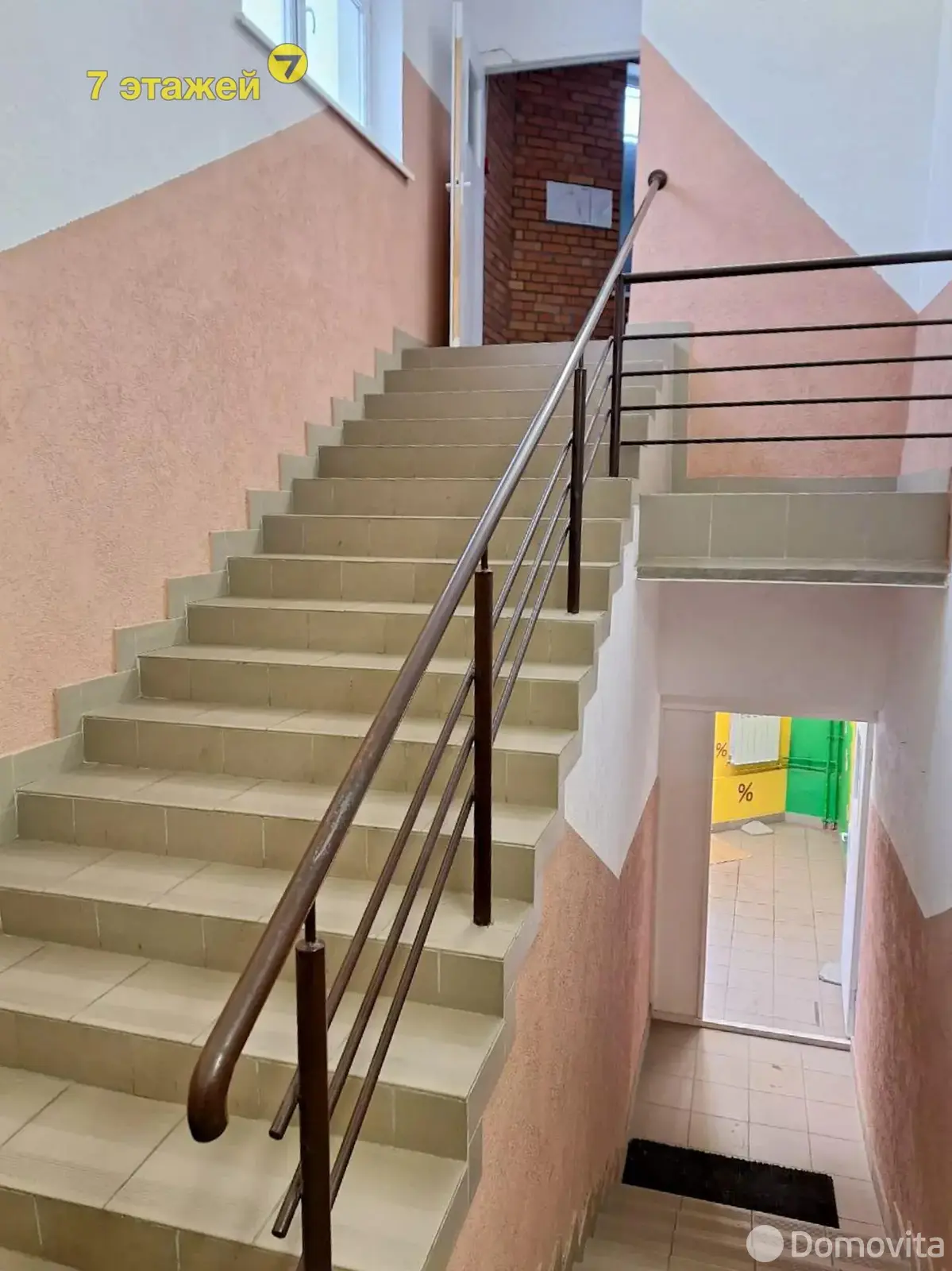 Купить торговую точку на ул. Первомайская, д. 118/4 в Жлобине, 140000USD, код 996793 - фото 14