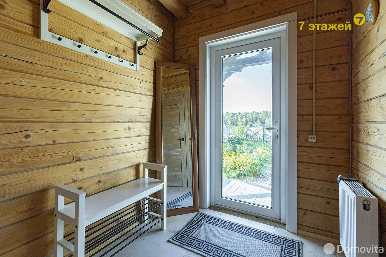 коттедж, Калезея,