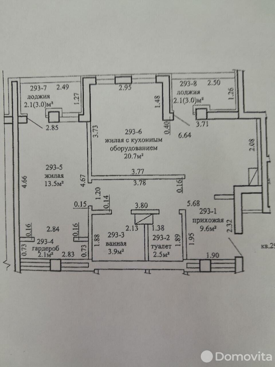 Продажа 2-комнатной квартиры в Минске, ул. Жуковского, д. 16, 87000 USD, код: 913774 - фото 1