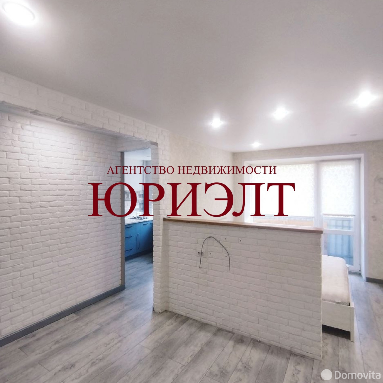 квартира, Гомель, ул. Советская, д. 57 в Центральном районе