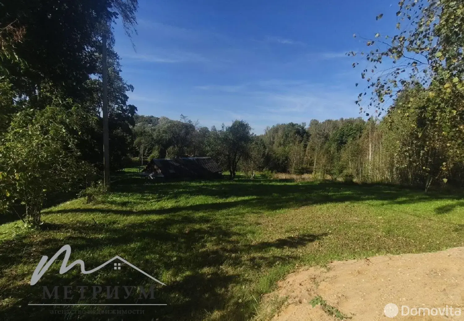 Цена продажи коттеджа, Гаище, д. 10