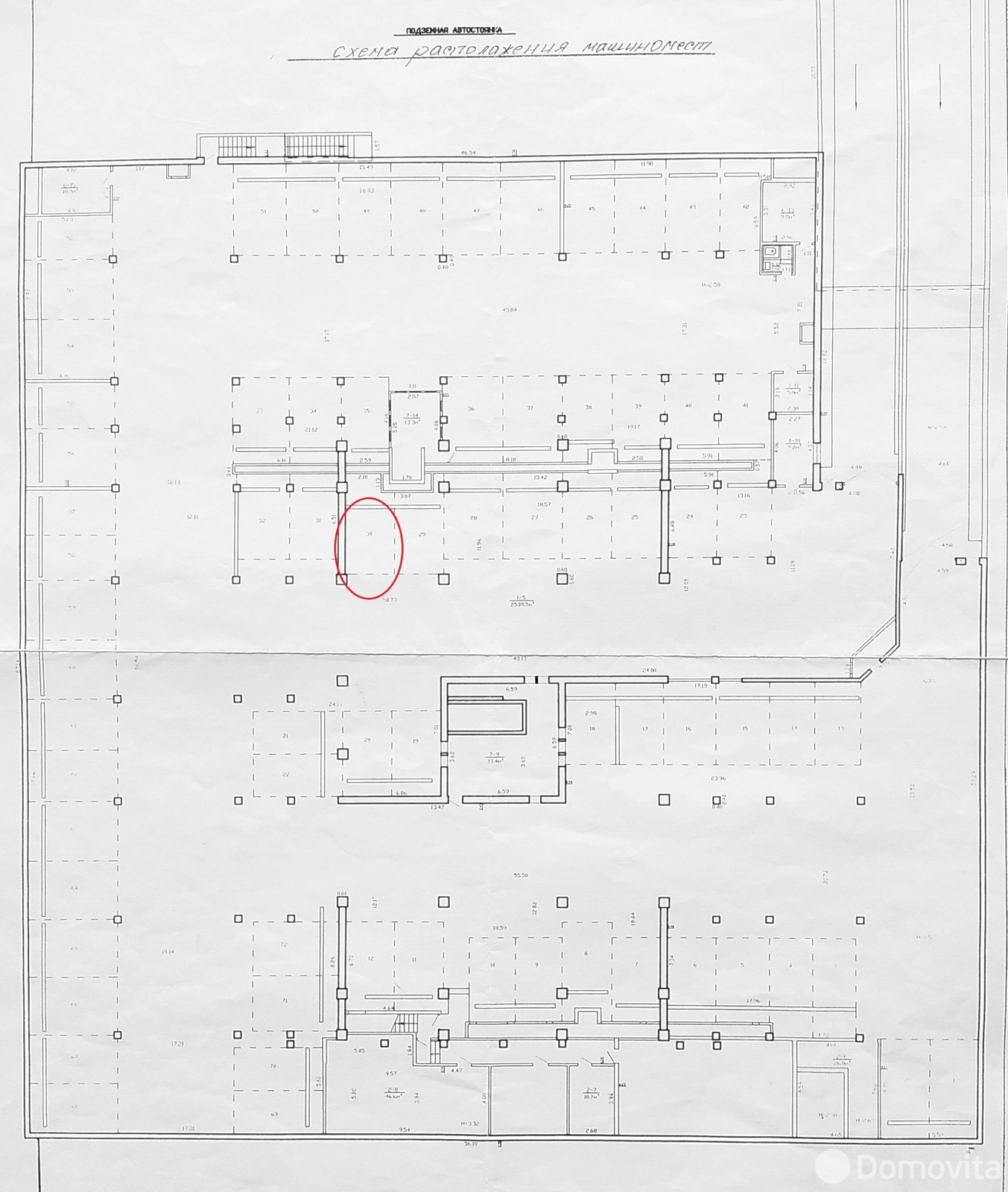 Продажа машиноместа в Минске, ул. Захарова, д. 67/1, код 9646 - фото 10