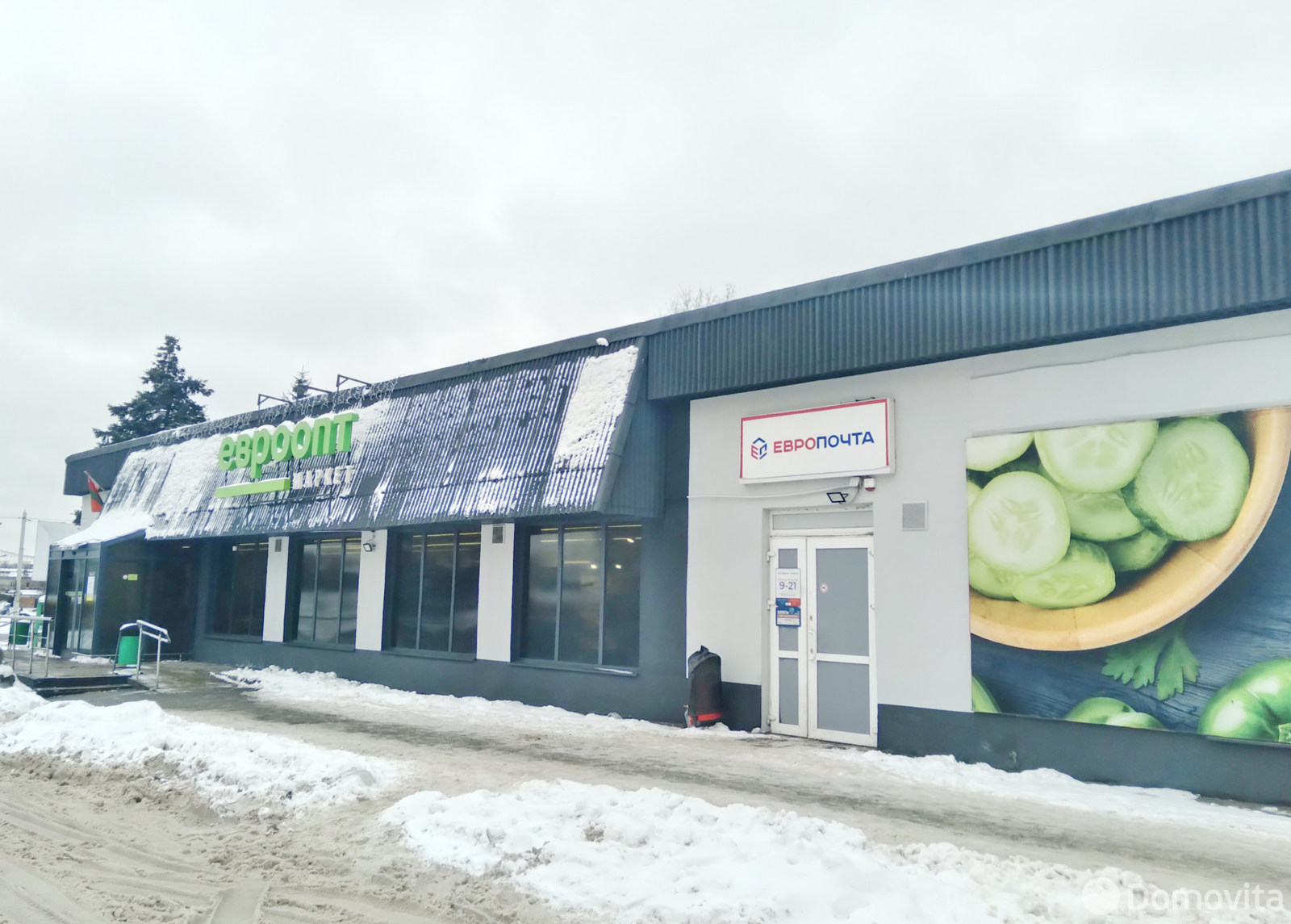 купить коттедж, Минск, ул. Запорожская, д. 3410