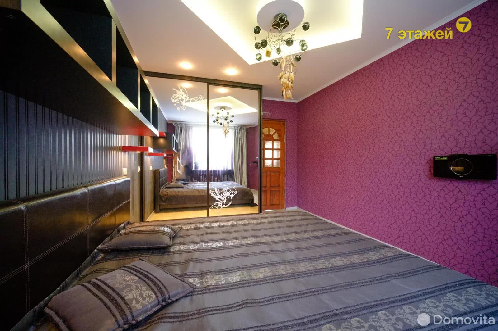 Купить 3-комнатную квартиру в Минске, пр-д Слободской, д. 18, 84000 USD, код: 1000332 - фото 3
