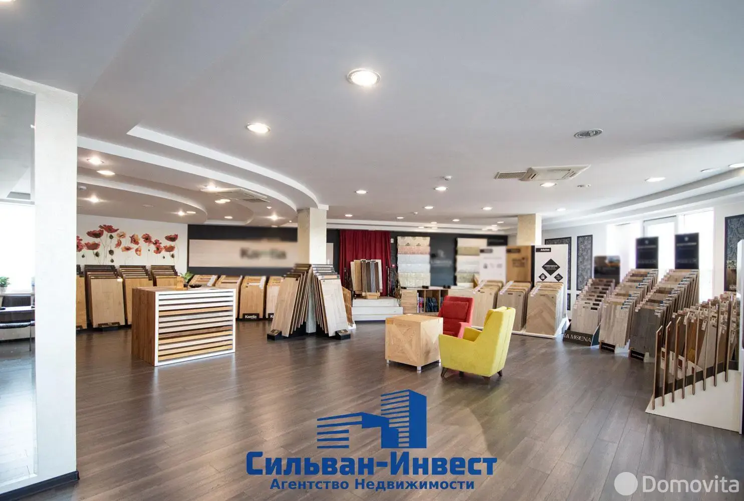 Купить помещение под сферу услуг в Минске, ул. Максима Богдановича, д. 108 - фото 26