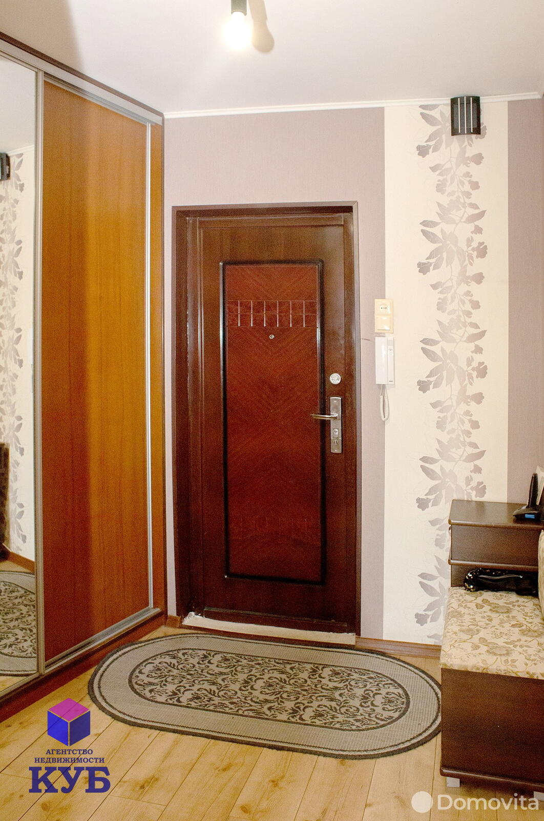 Купить 2-комнатную квартиру в Минске, пр-т Газеты Правда, д. 8, 71000 USD, код: 1001004 - фото 1