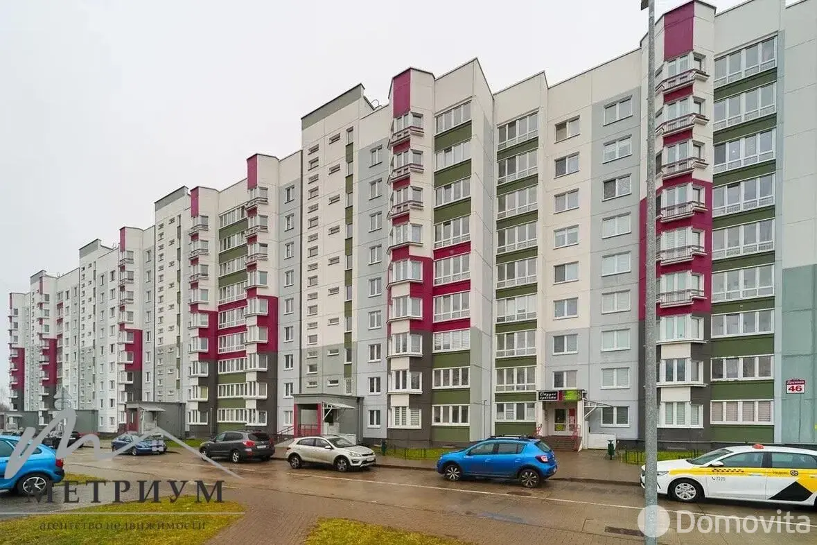 Продажа 2-комнатной квартиры в Мачулищах, ул. Дружная, д. 46 - фото 1