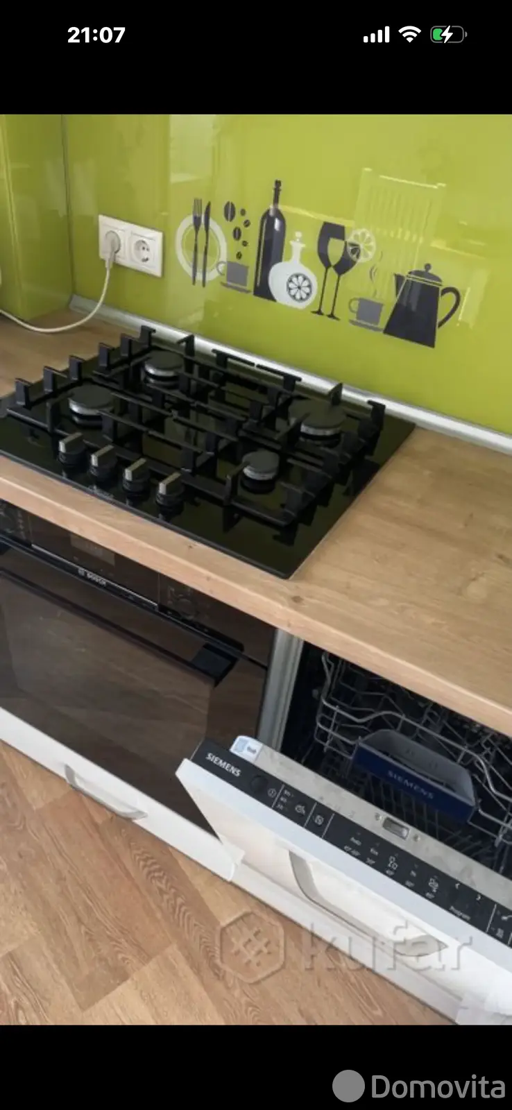 квартира, Минск, ул. Притыцкого, д. 54