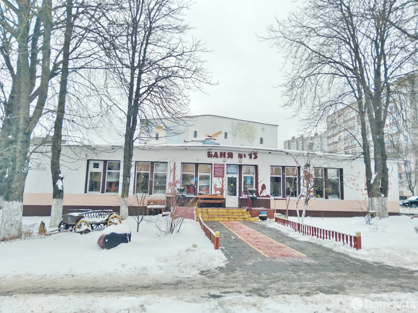 Купить комнату в Минске, ул. Столетова, д. 99, цена 5995 USD, код 7519 - фото 10