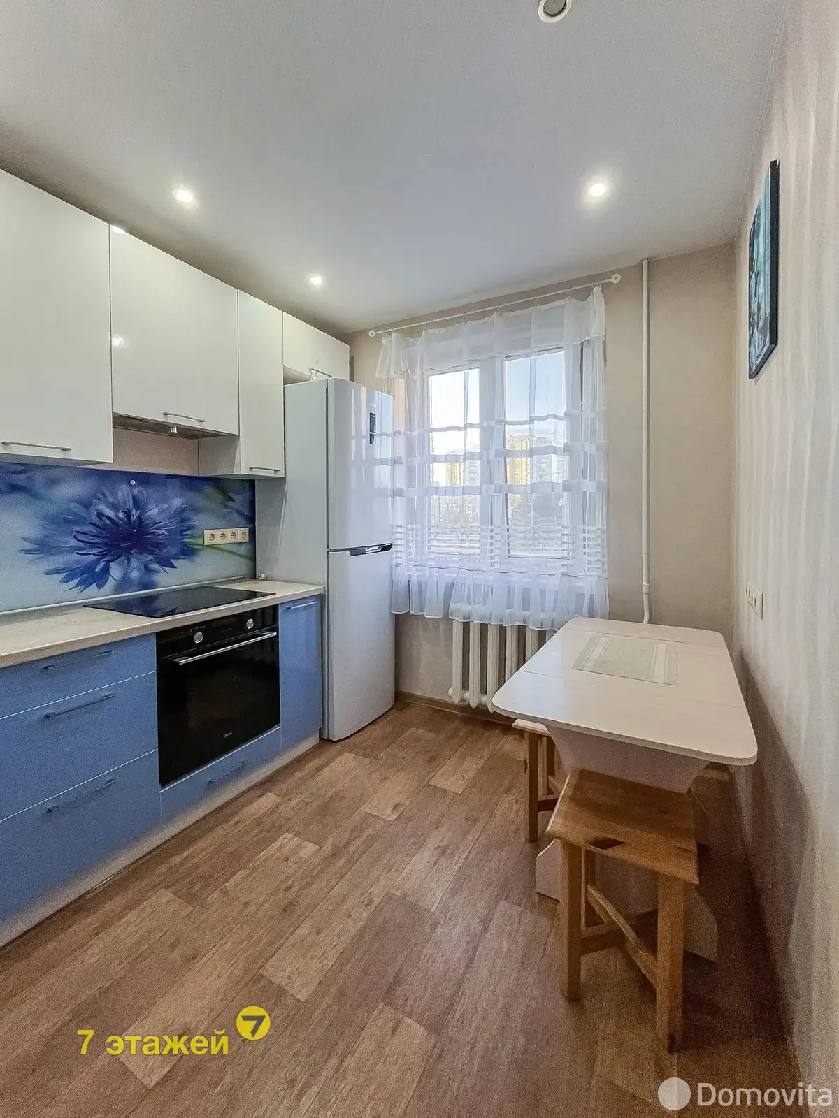 Цена аренды квартиры, Минск, ул. Шафарнянская, д. 2