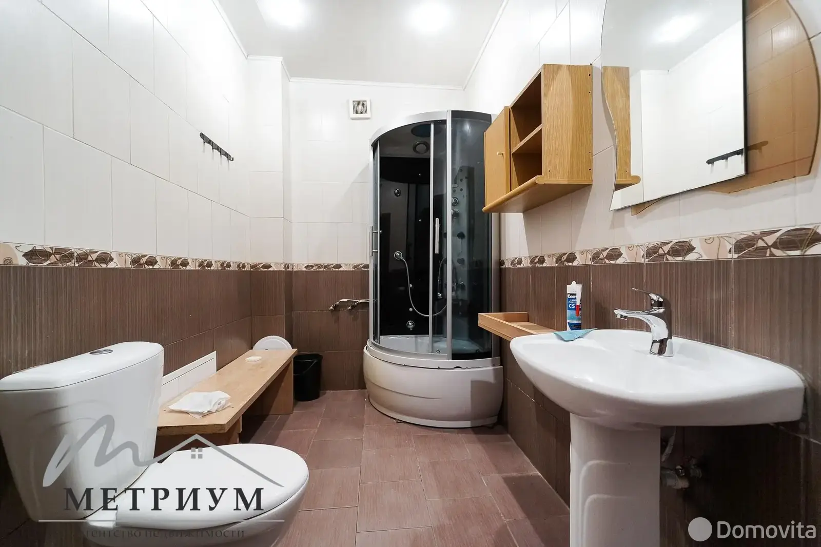 склад, Минск, Долгиновский тр-т, д. 149/А - лучшее предложение