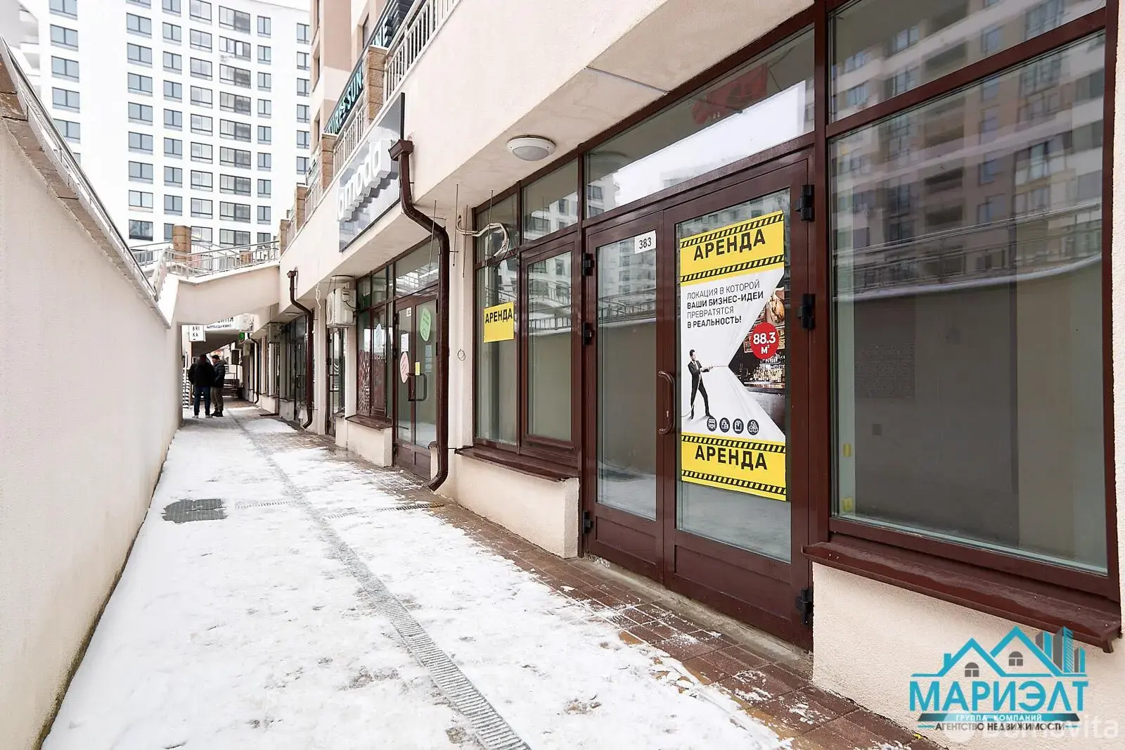 Цена аренды объекта сферы услуг, Минск, ул. Петра Мстиславца, д. 18