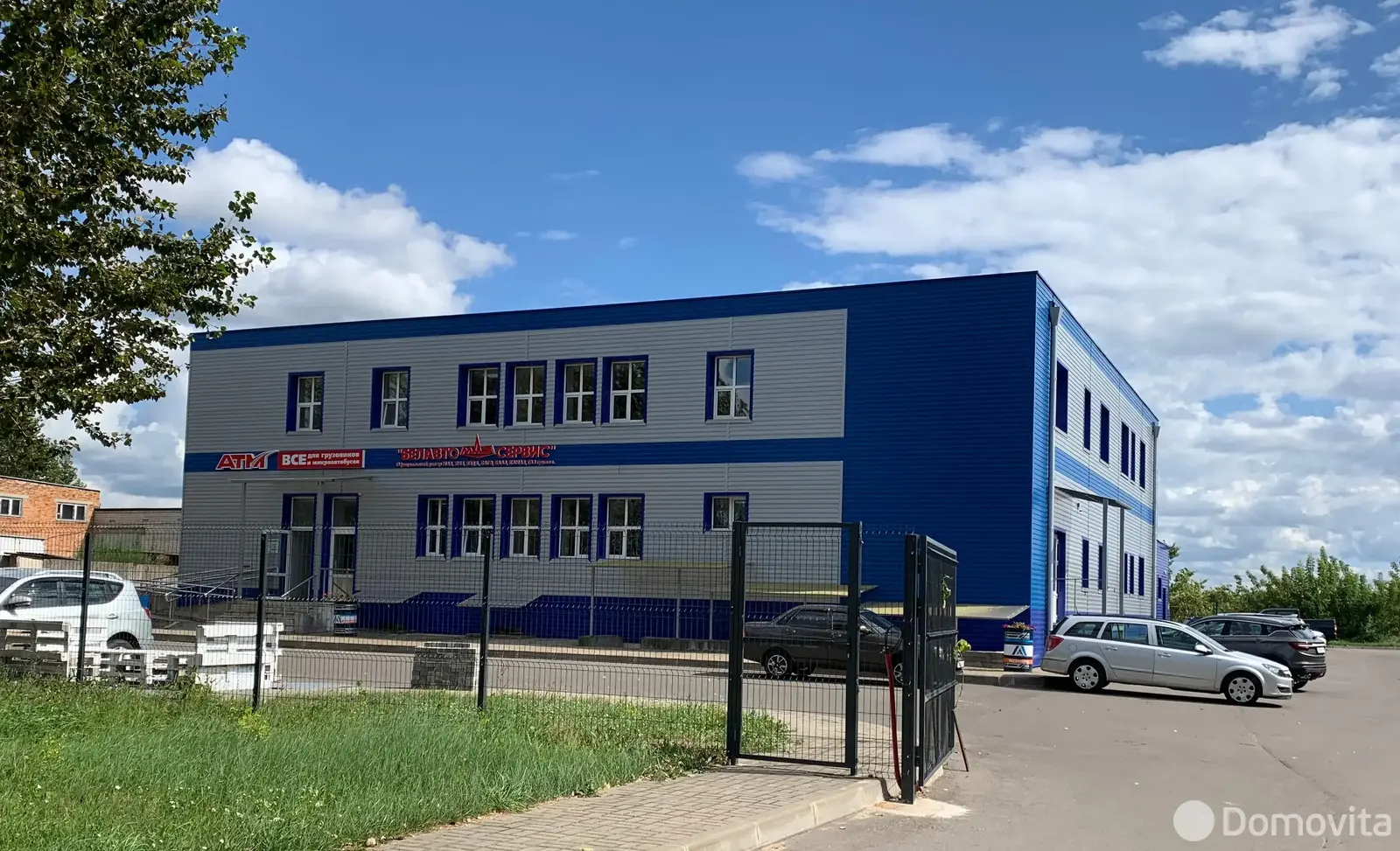 склад, Бобруйск, ул. Комарова, д. 3/1 