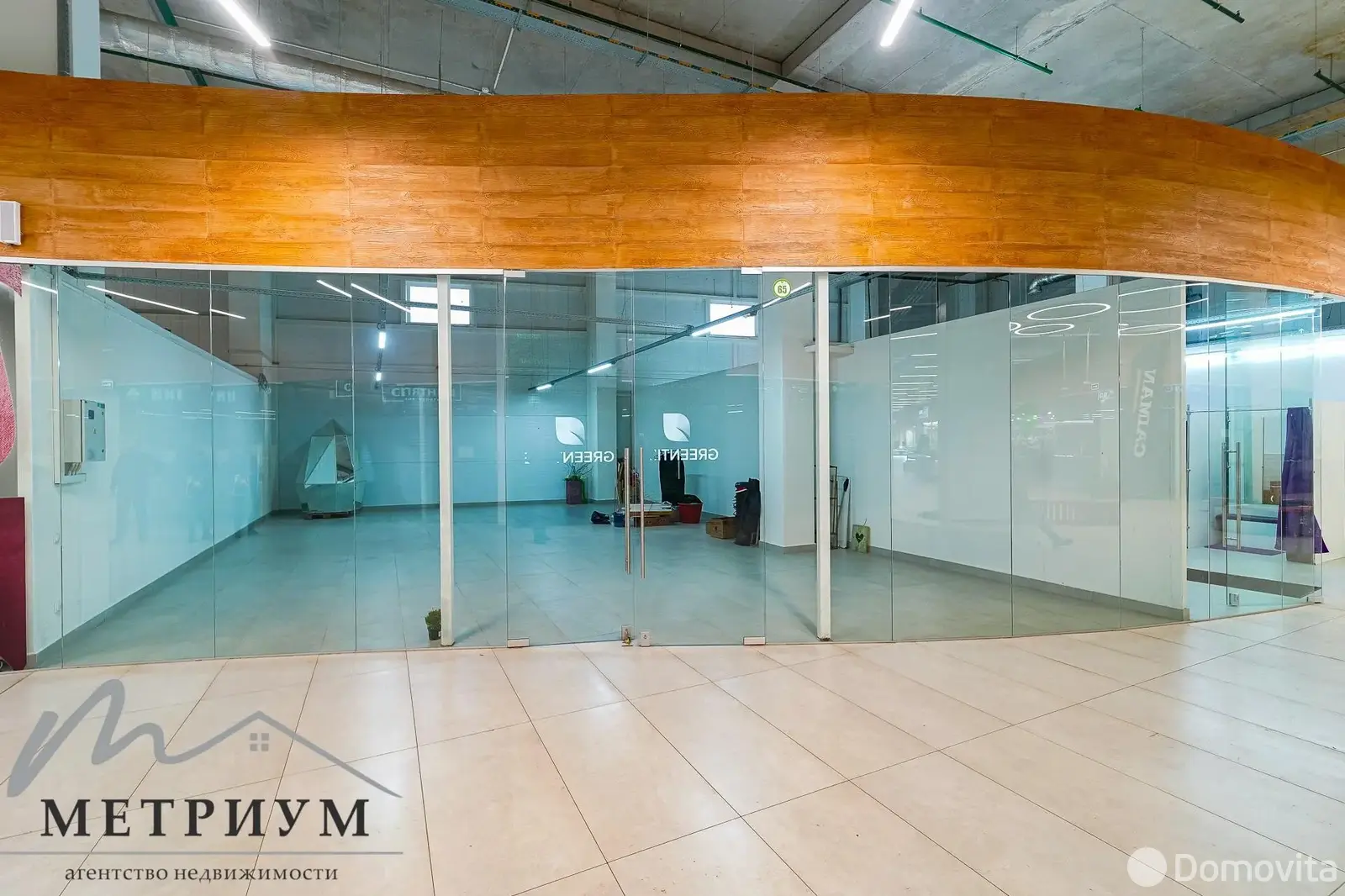 торговый объект, Минск, ул. Рудобельская, д. 3