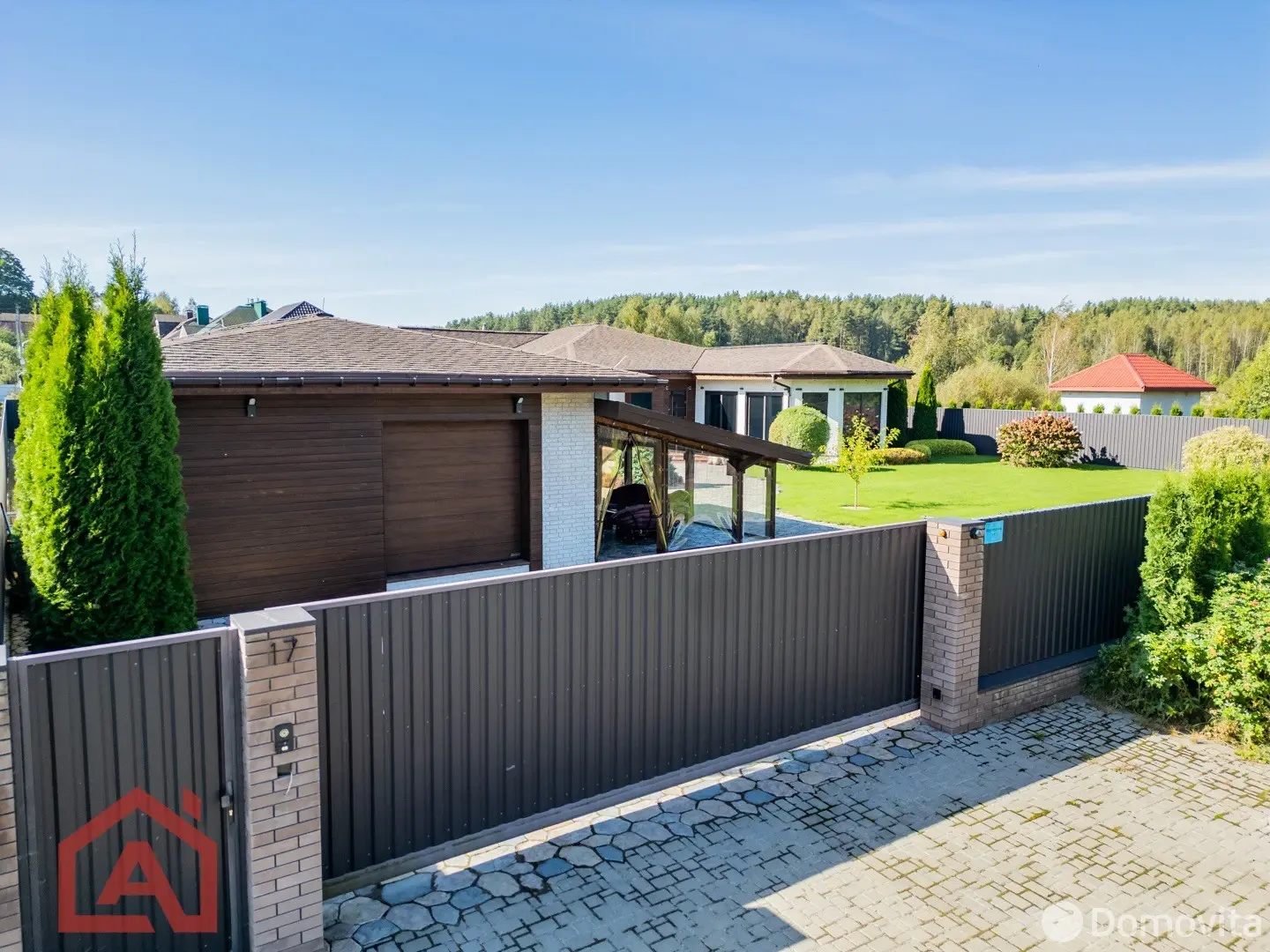 коттедж, Ратомка, ул. Изумрудная 