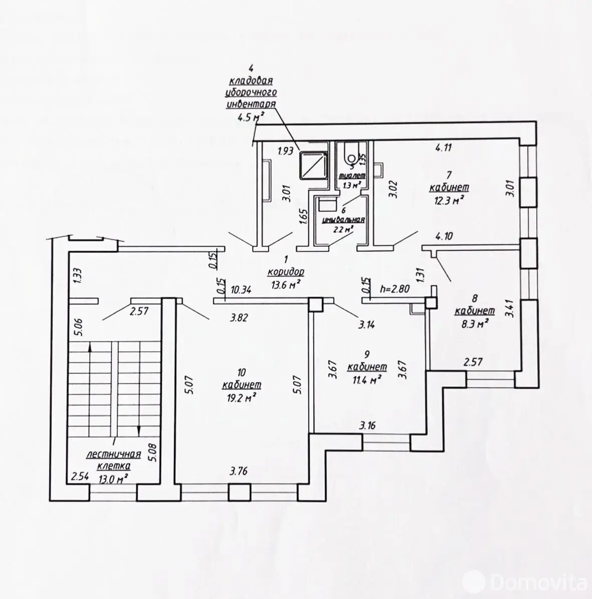 Купить помещение под сферу услуг в Минске, ул. Рогачевская, д. 17 - фото 15
