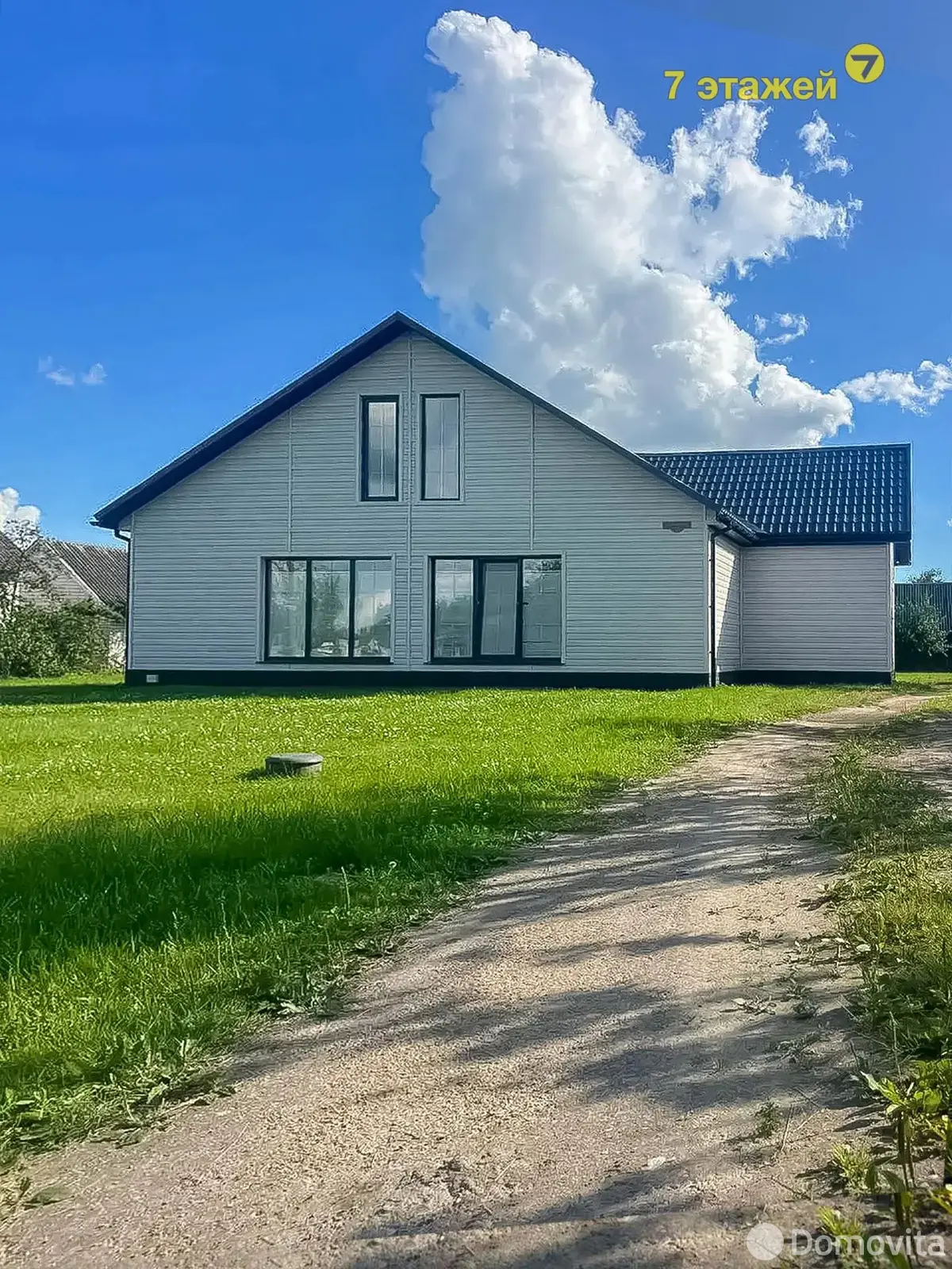 Стоимость продажи коттеджа, Миоры, ул. Кирова