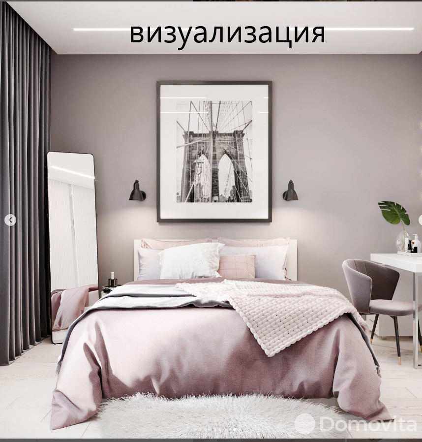 Купить 2-комнатную квартиру в Минске, ул. Макаенка, д. 12/К, 83284 USD, код: 985933 - фото 1
