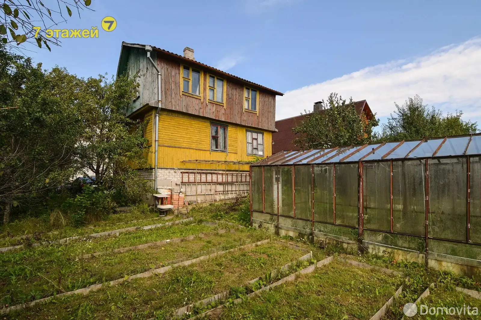 дача, Колос, , стоимость продажи 69 809 р.