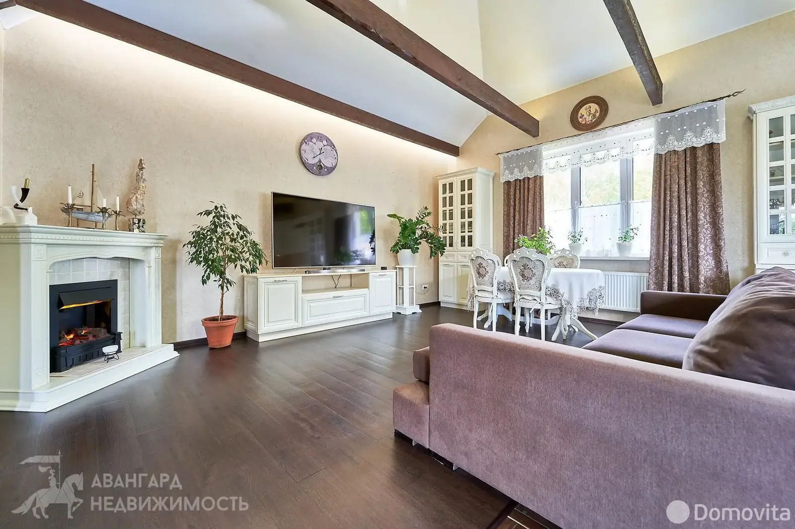 Цена продажи дома, Мачулищи, ул. Пригожая