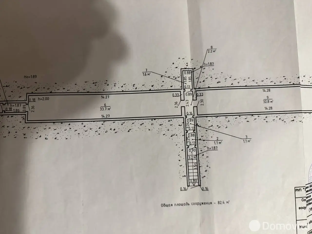 участок, Гатово, без посредников