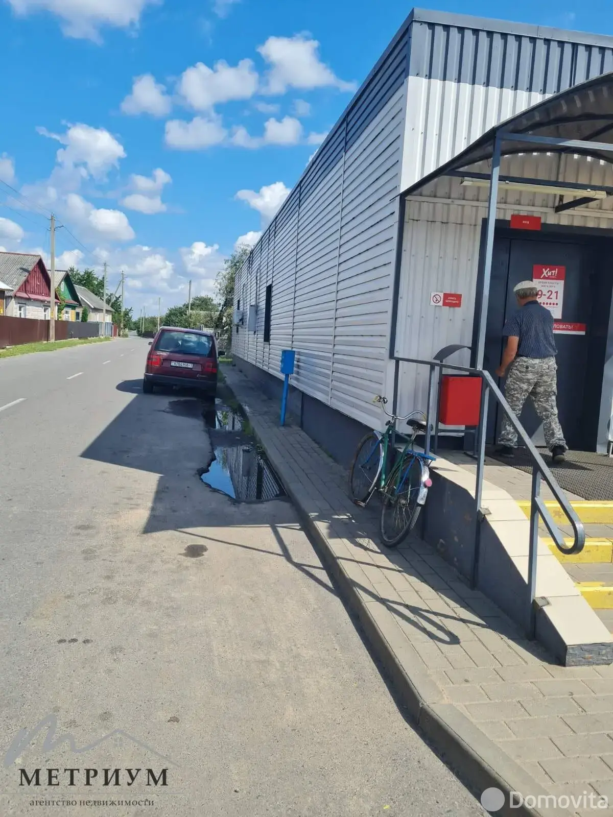 Купить помещение под сферу услуг в Ляховичах, ул. Матросова, д. 2 - фото 14