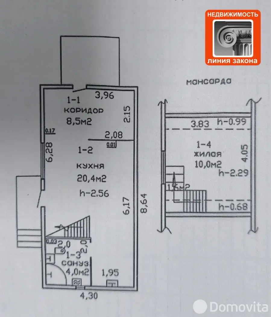 коттедж, Гомель, ул. Толстого 