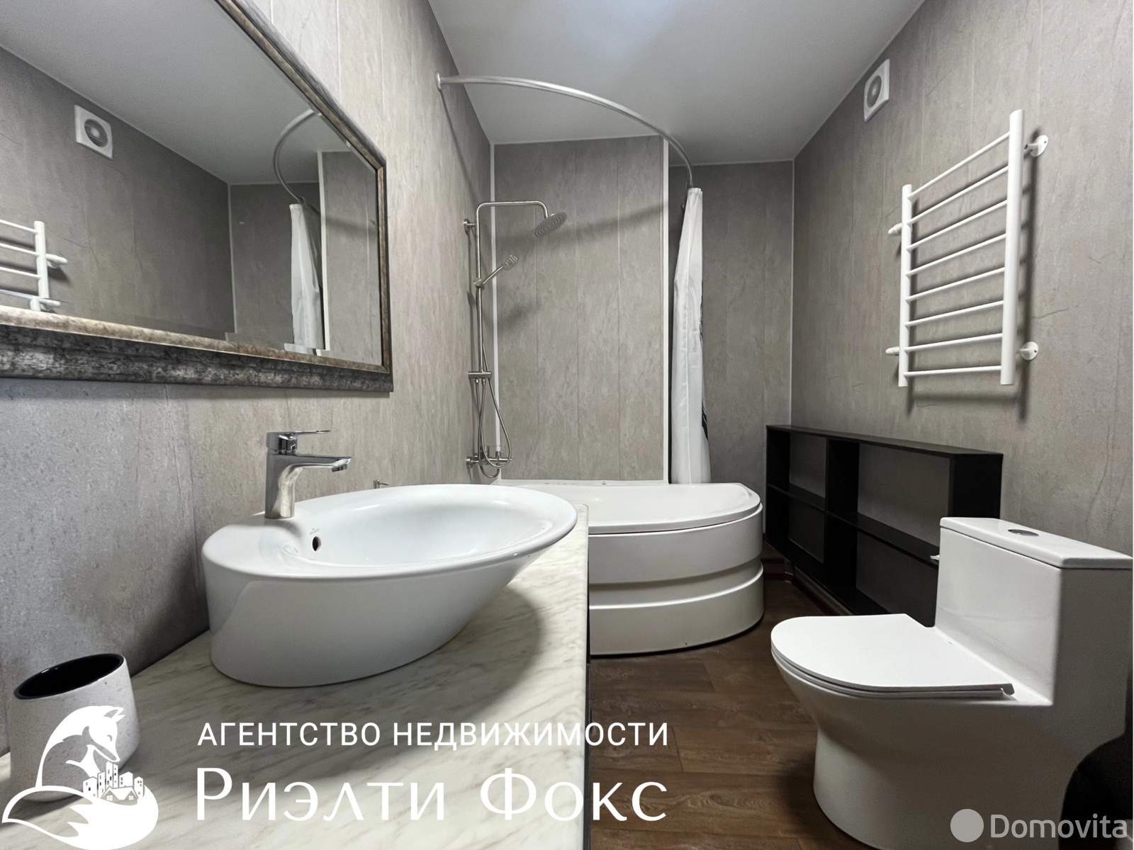 Снять 3-комнатную квартиру в Минске, ул. Червякова, д. 52, 1000USD, код 150890 - фото 34