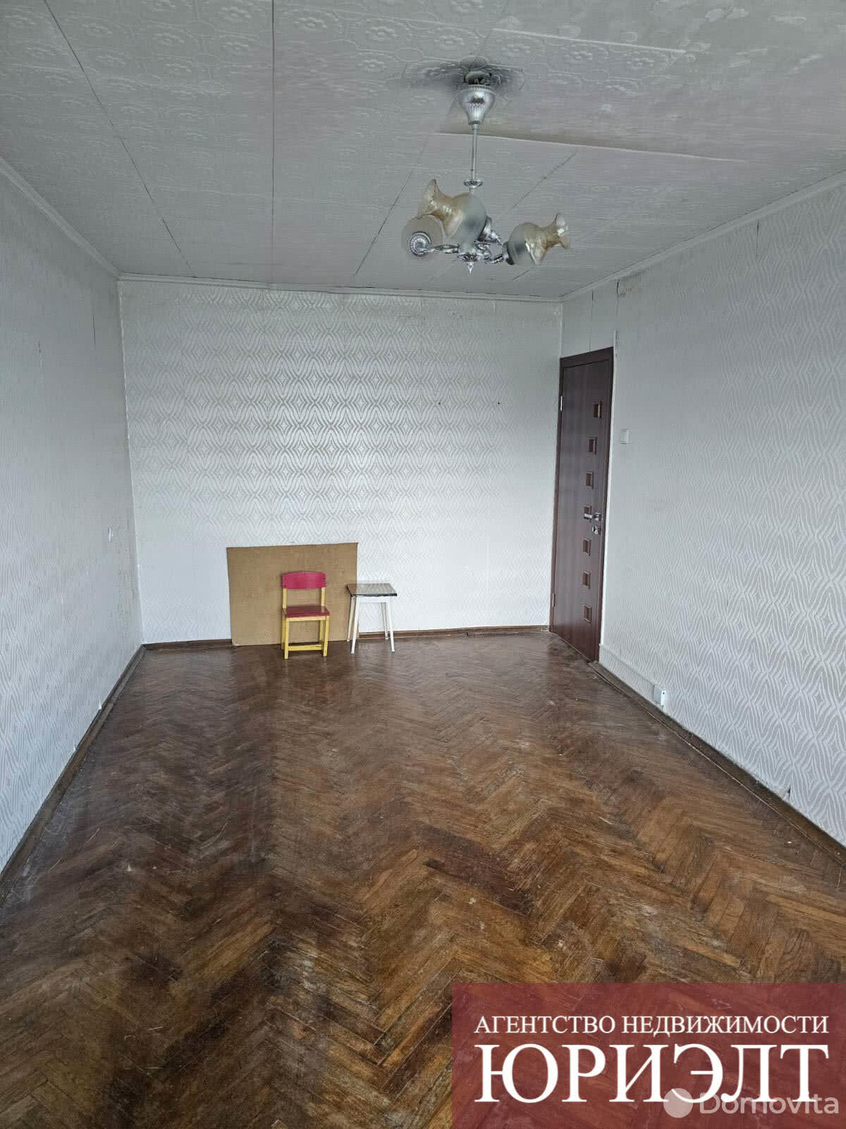 Стоимость продажи комнаты, Бобруйск, ул. Крылова, д. 3