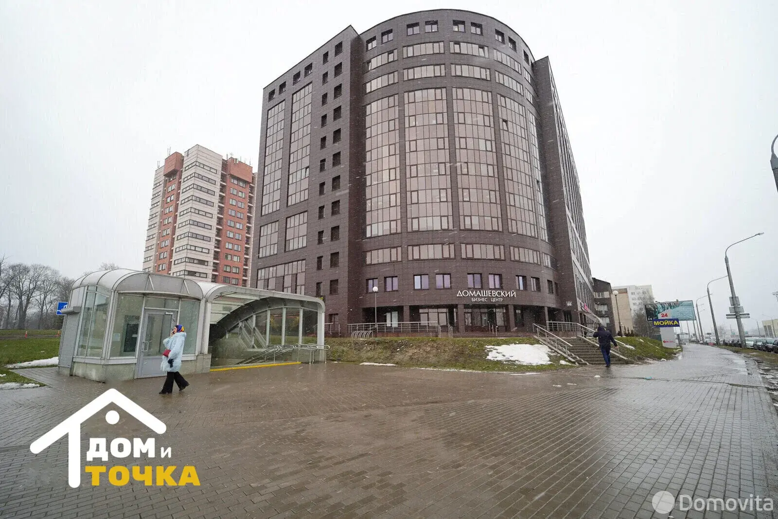Купить офис на ул. Карла Либкнехта, д. 66 в Минске, 55000USD, код 6362 - фото 11