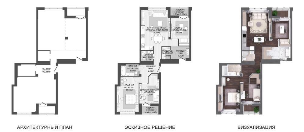 Стоимость продажи квартиры, Минск, ул. Петра Мстиславца, д. 12
