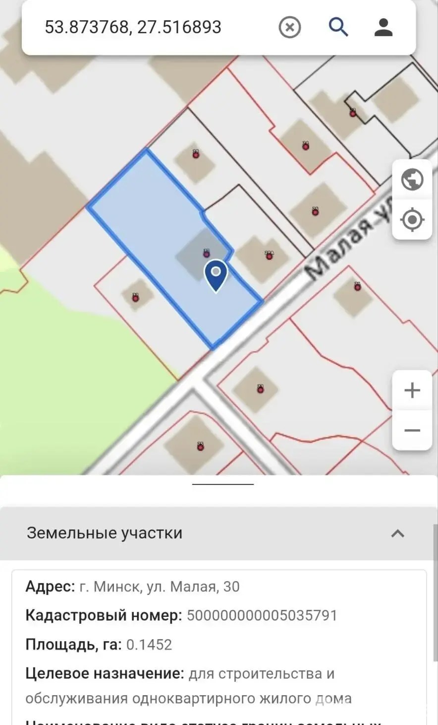 Купить земельный участок, 14.52 соток, Минск, Минская область, 571000BYN, код 572578 - фото 12