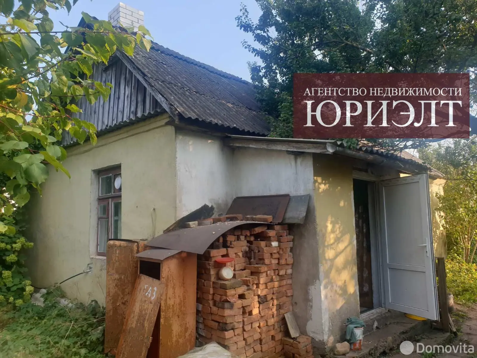 дом, Гродно, ул. Щедрина в Октябрьском районе