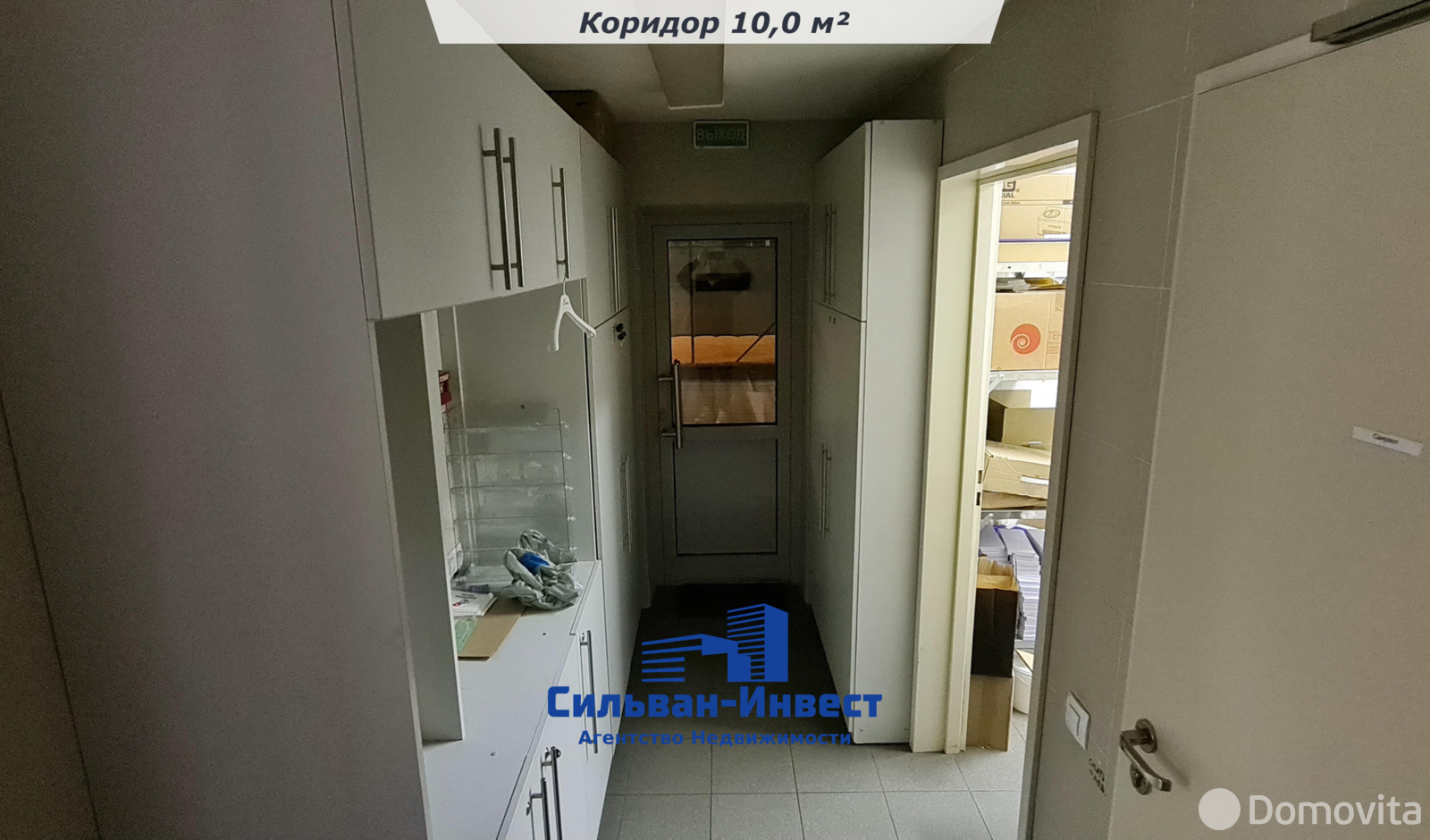 Помещение под сферу услуг в Минске, ул. Столетова, д. 1/А, код 4261 - фото 6