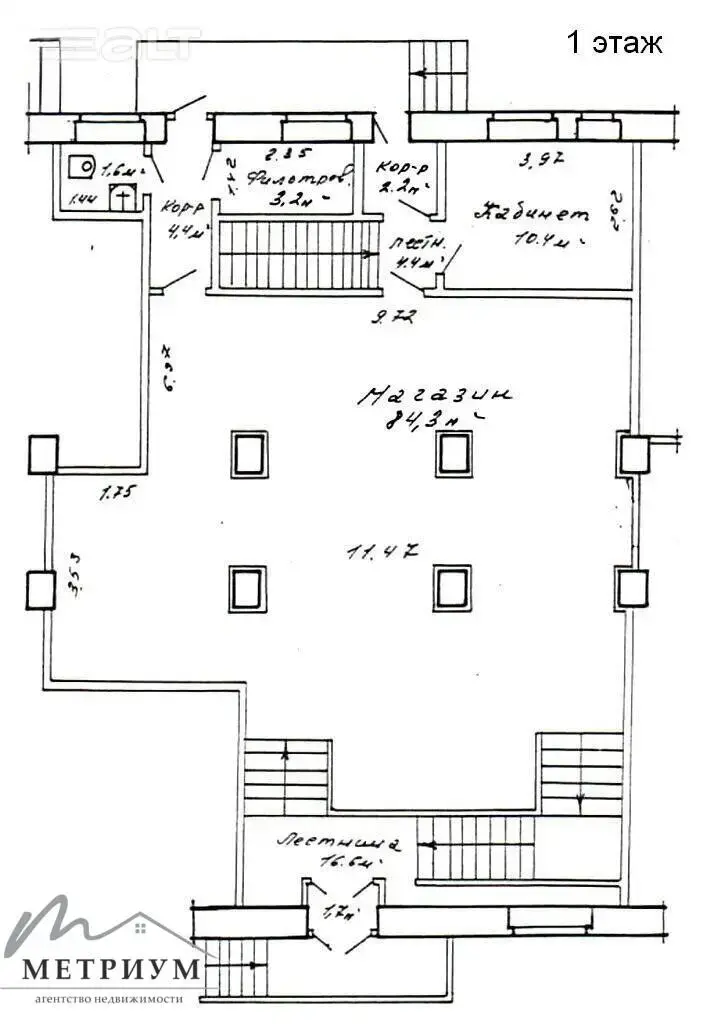 Аренда торговой точки на ул. Гикало, д. 1 в Минске, 3900USD, код 967320 - фото 17