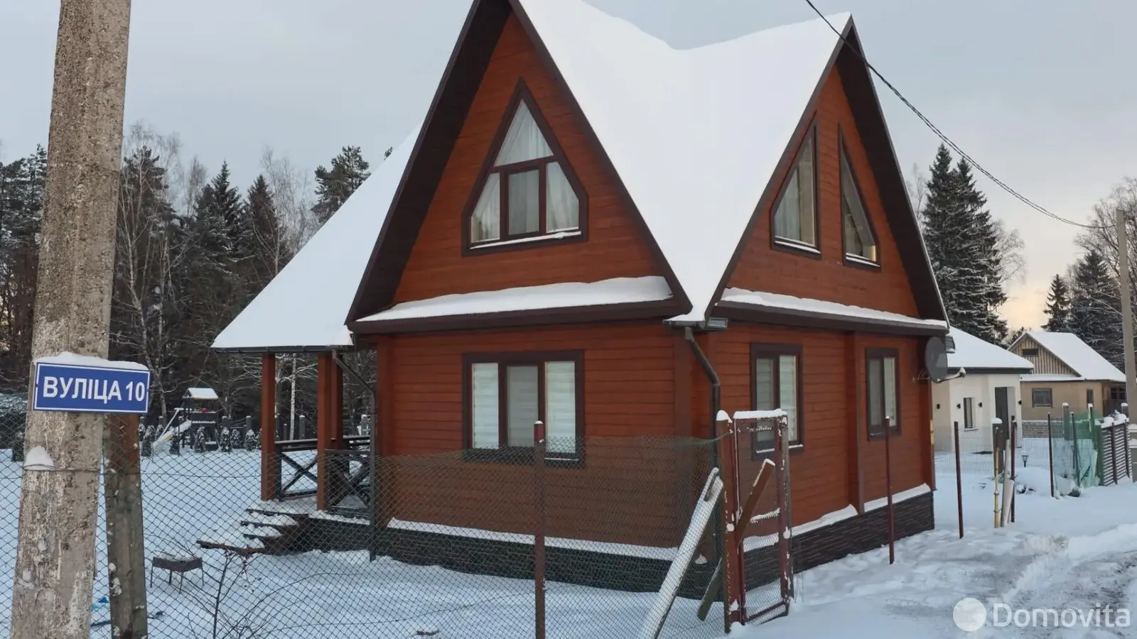 дача, ВЕРЯГИ, д. 211