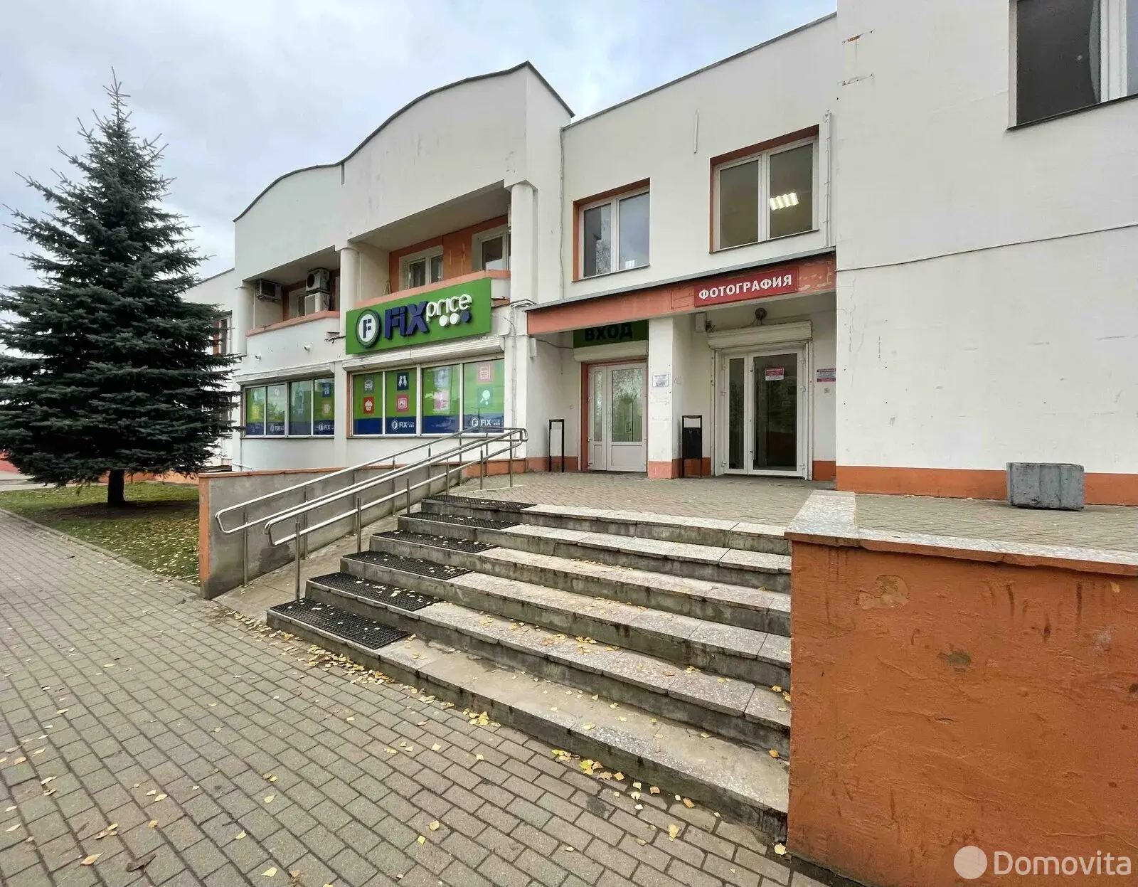 торговый объект, Минск, ул. Михася Лынькова, д. 19/2