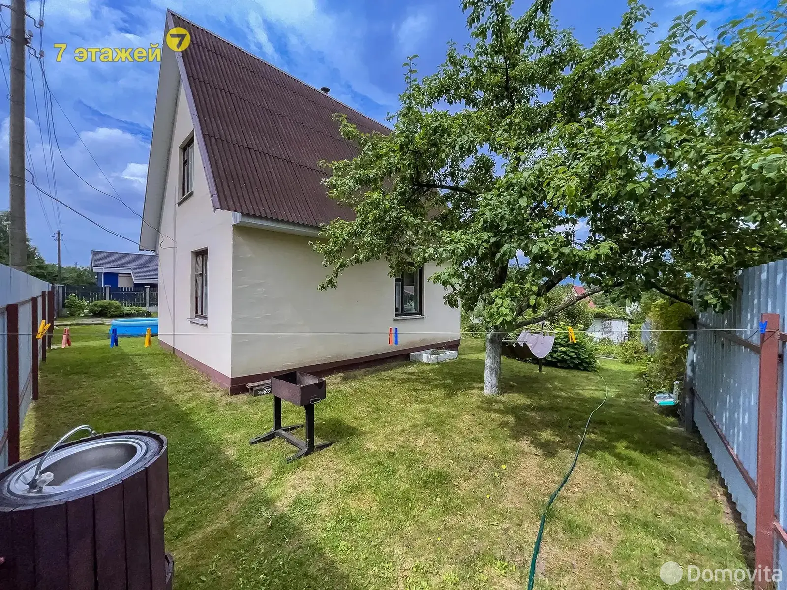 дача, Химик, , стоимость продажи 101 805 р.