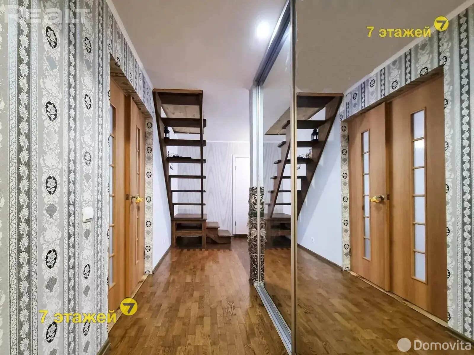 продажа коттеджа, Заславль, ул. Кирова