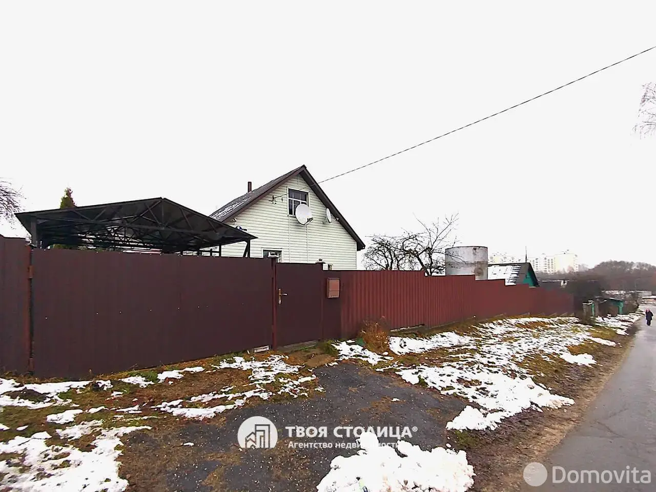 Цена продажи дома, Заславль, пер. Студенецкий