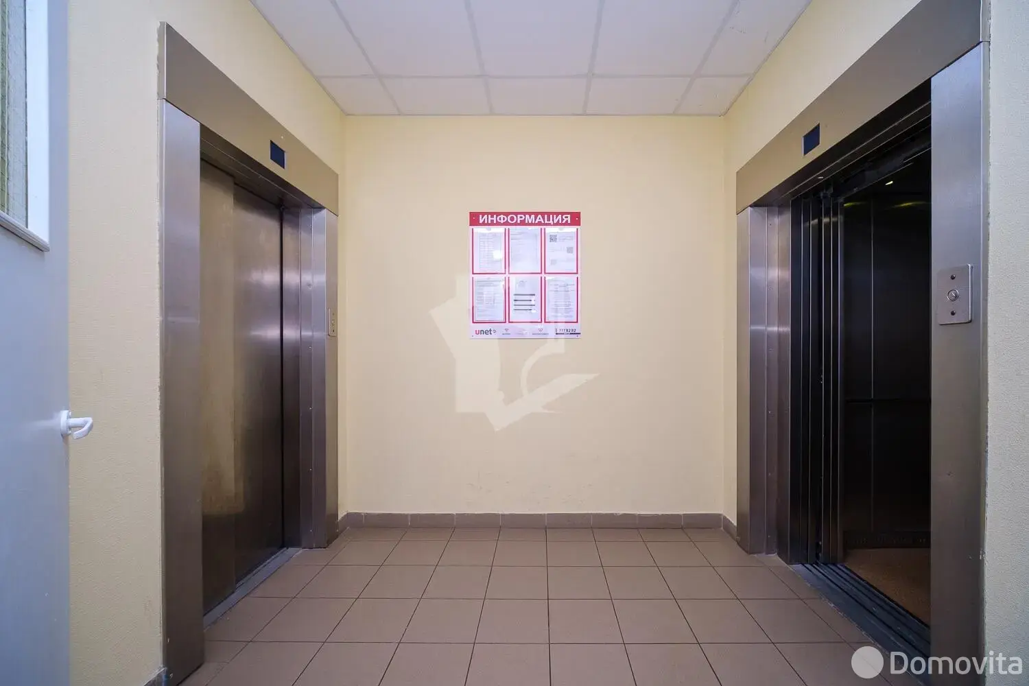 Купить комнату в Минске, пр-т Дзержинского, д. 127, цена 69000 USD, код 7385 - фото 40