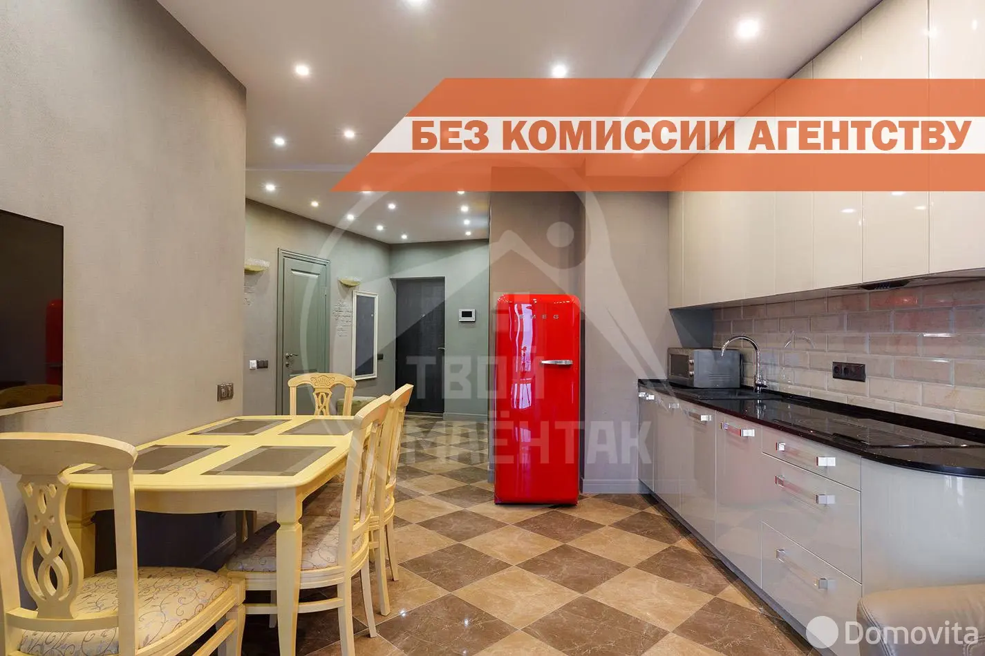 Снять 2-комнатную квартиру в Минске, пр-т Победителей, д. 27, 599USD, код 147672 - фото 1